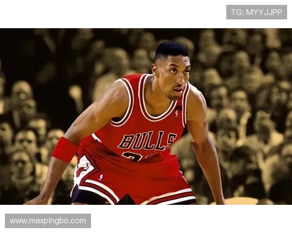 皮蓬无球跑动牵制力如何改变公牛战术格局