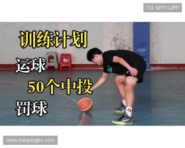 新手必看！运球规则全解析，轻松掌握合法运球动作
