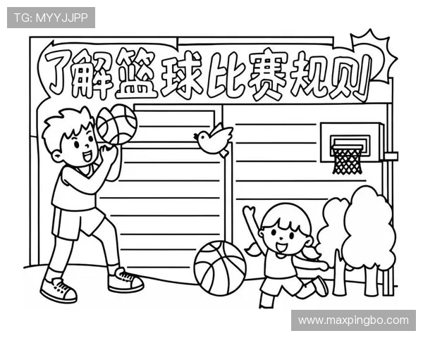 篮球中的持球规则到底是啥？帮你弄懂这关键的规则概念