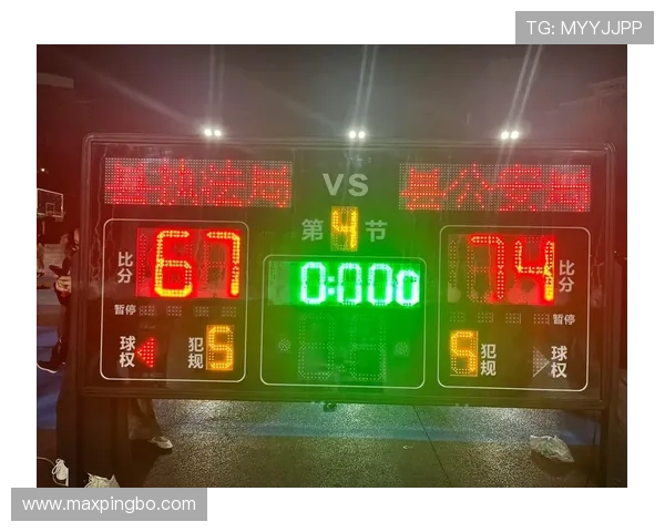 篮球比赛计时规则详解：时间如何影响比赛进程