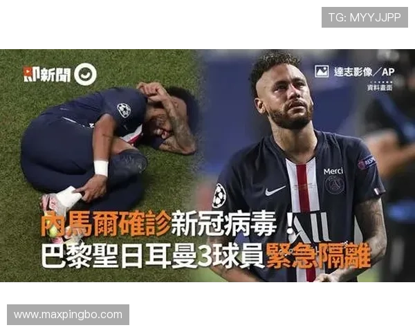 内马尔撕开中卫防线制造机会，本赛季更偏向串联