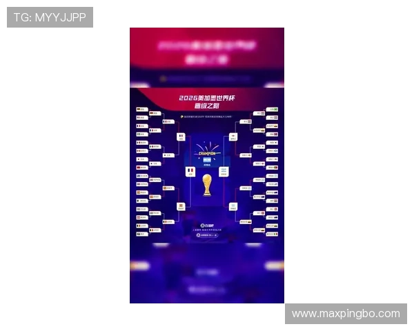 阿尔及利亚冲击2026世界杯：出线前景与晋级之路分析