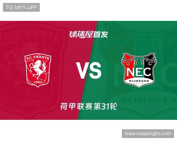 特温特攻防转换效率提升,竞争荷甲欧战席位优势渐显 特温特攻防转换效率提升,竞争荷甲欧战席位优势渐显